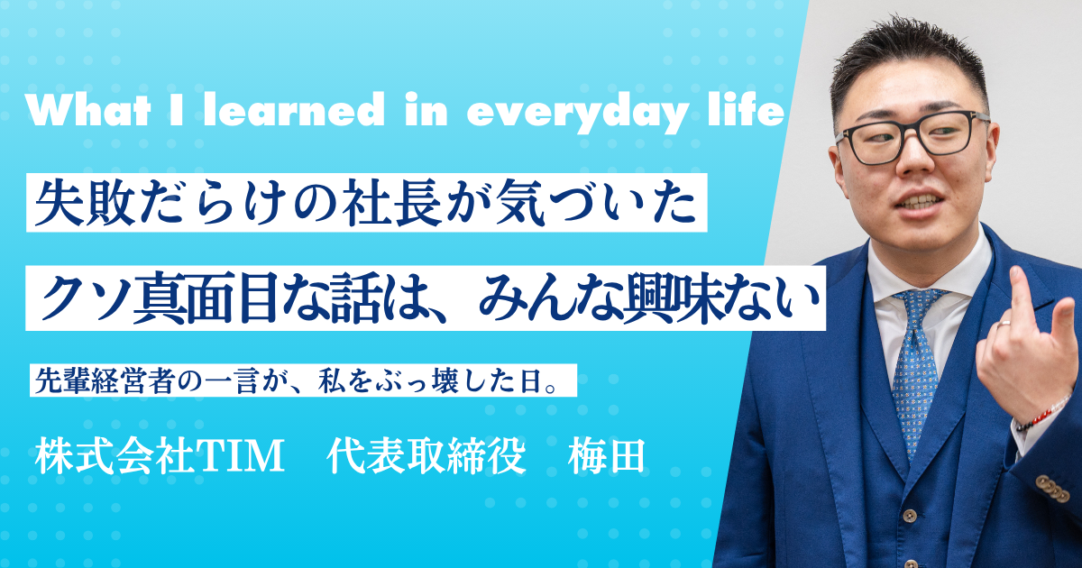 ニュース画像