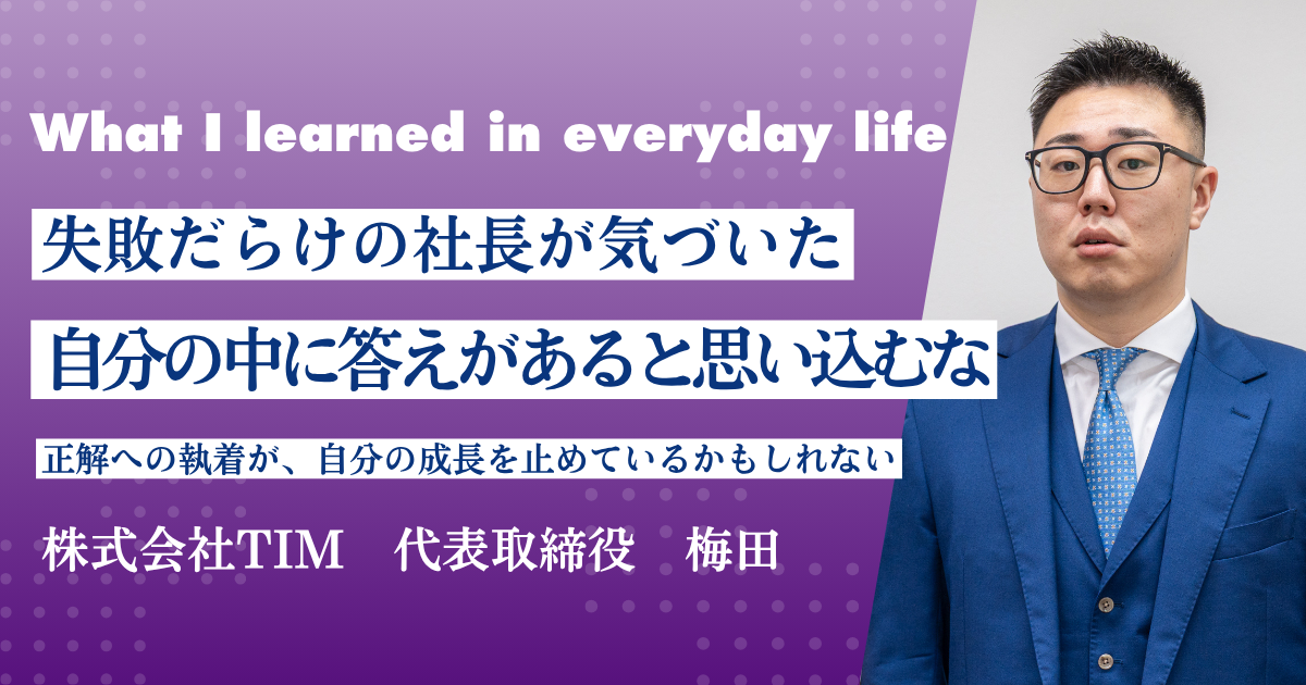 ニュース画像